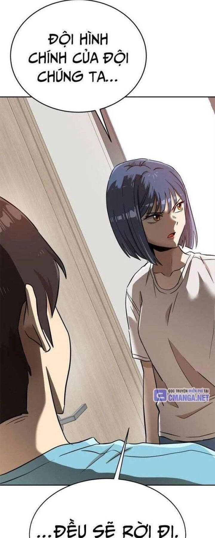 Double Click Chap 144 - Next Chap 145
