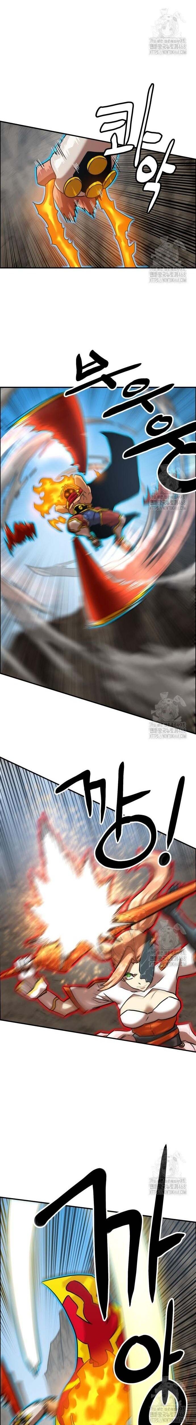 Double Click Chap 194 - Next Chap 195