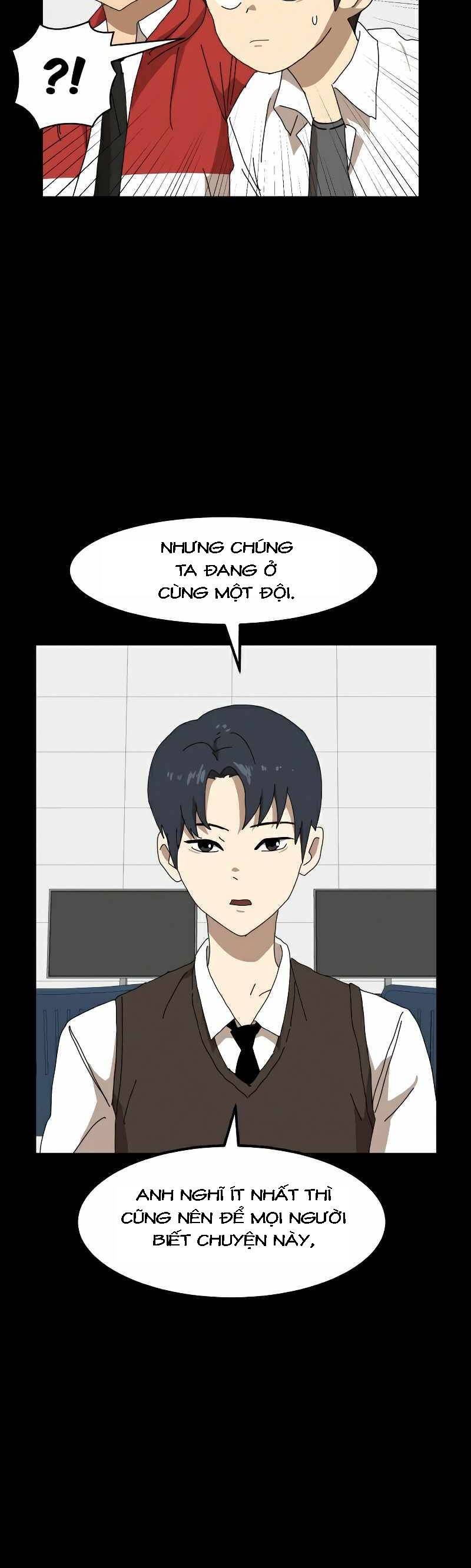 Double Click Chap 22 - Next Chap 23