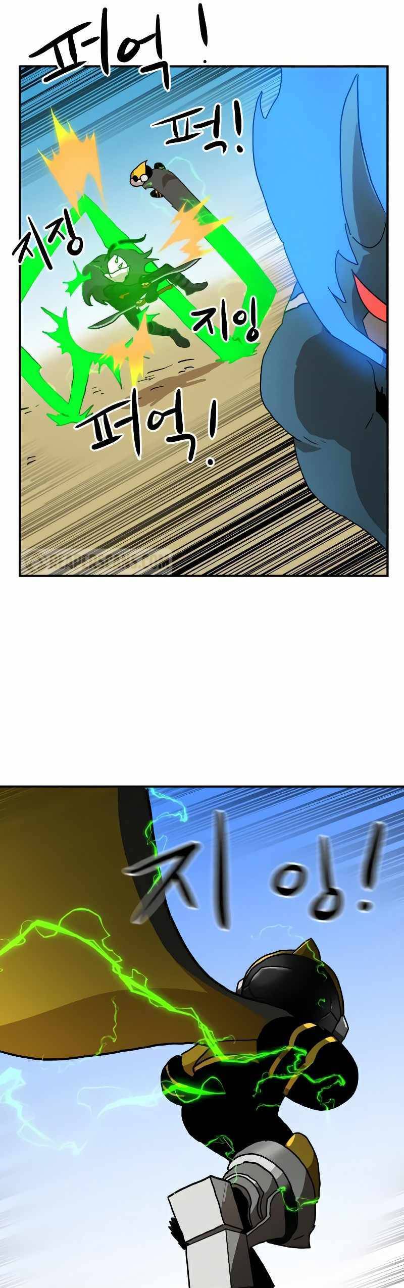 Double Click Chap 22 - Next Chap 23