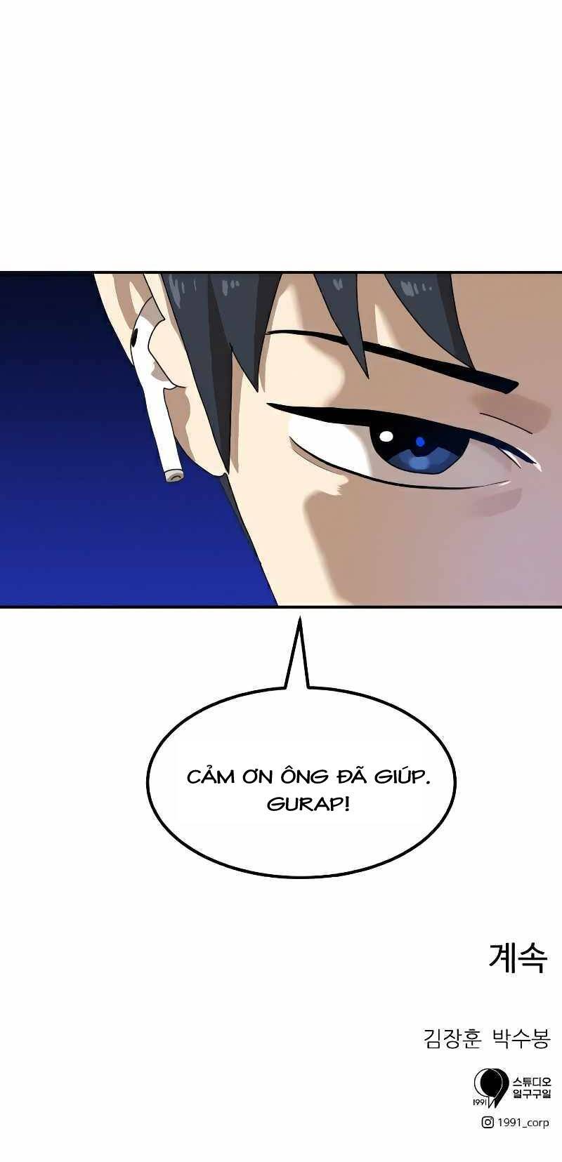 Double Click Chap 22 - Next Chap 23