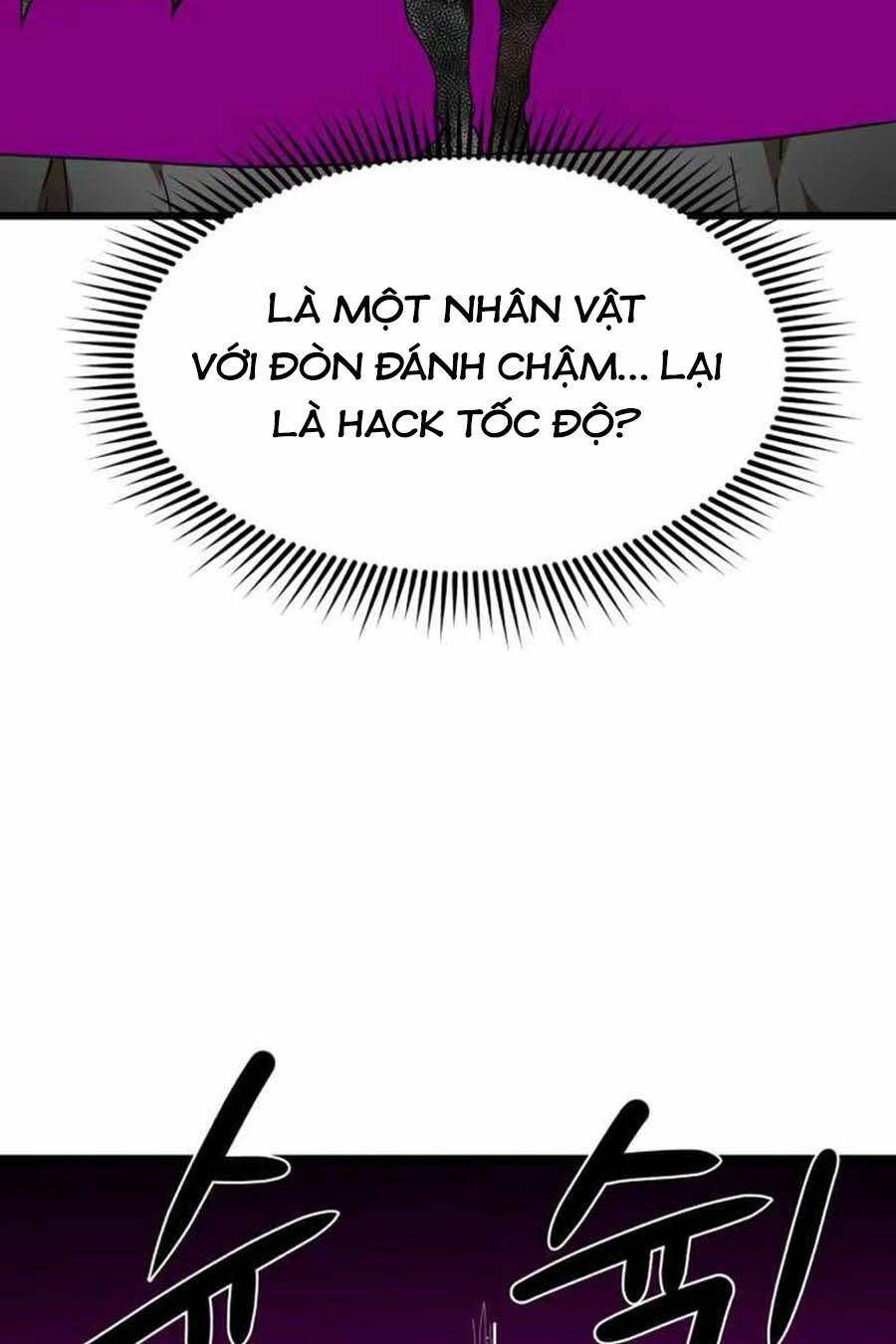 Double Click Chap 34 - Next Chap 35