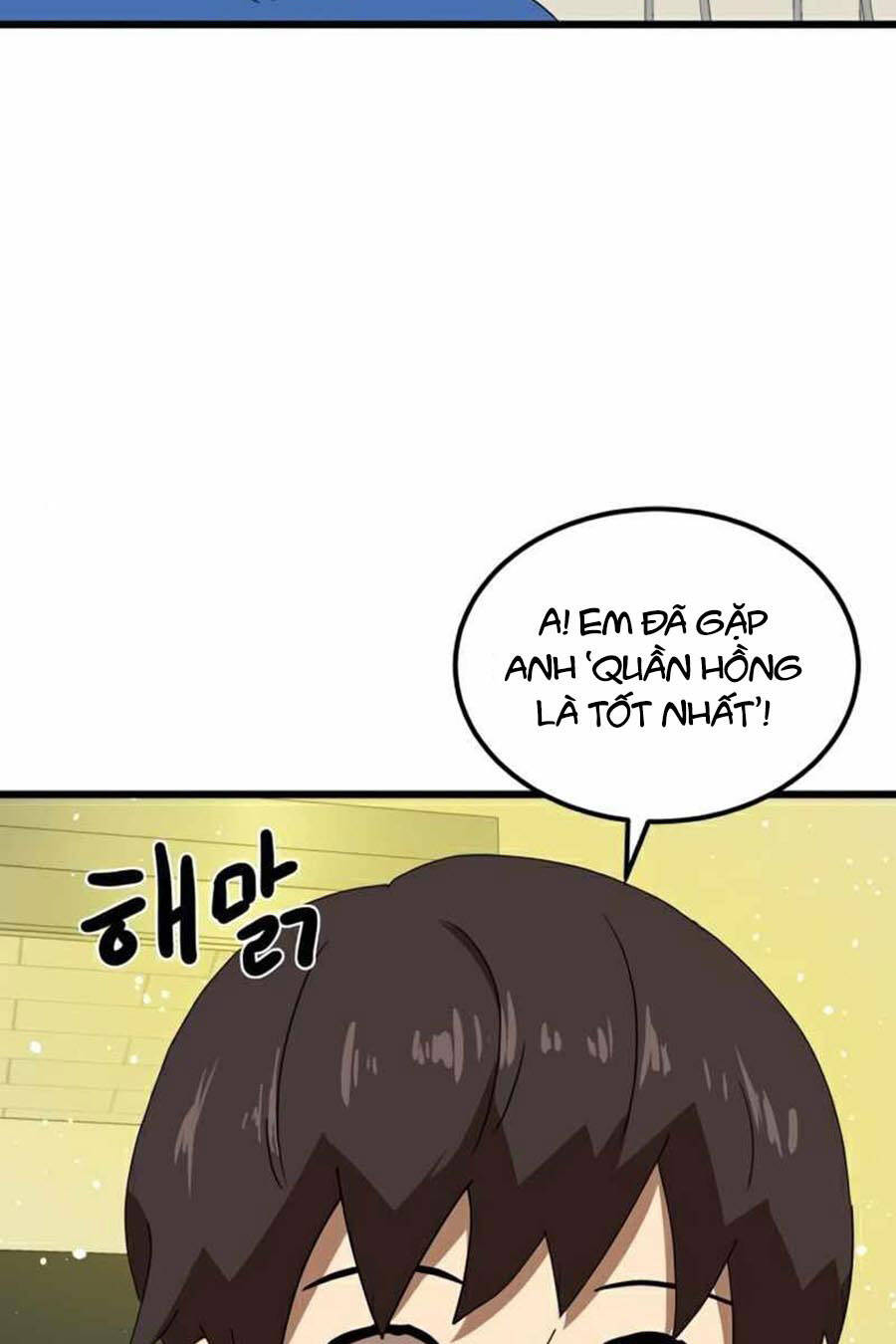 Double Click Chap 34 - Next Chap 35