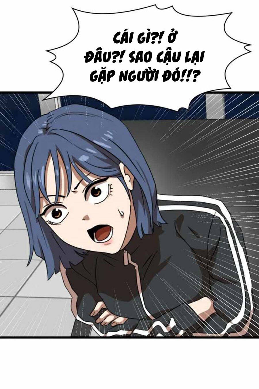 Double Click Chap 34 - Next Chap 35