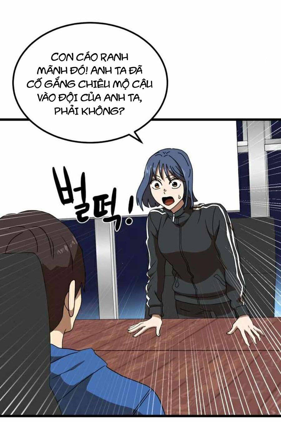 Double Click Chap 34 - Next Chap 35