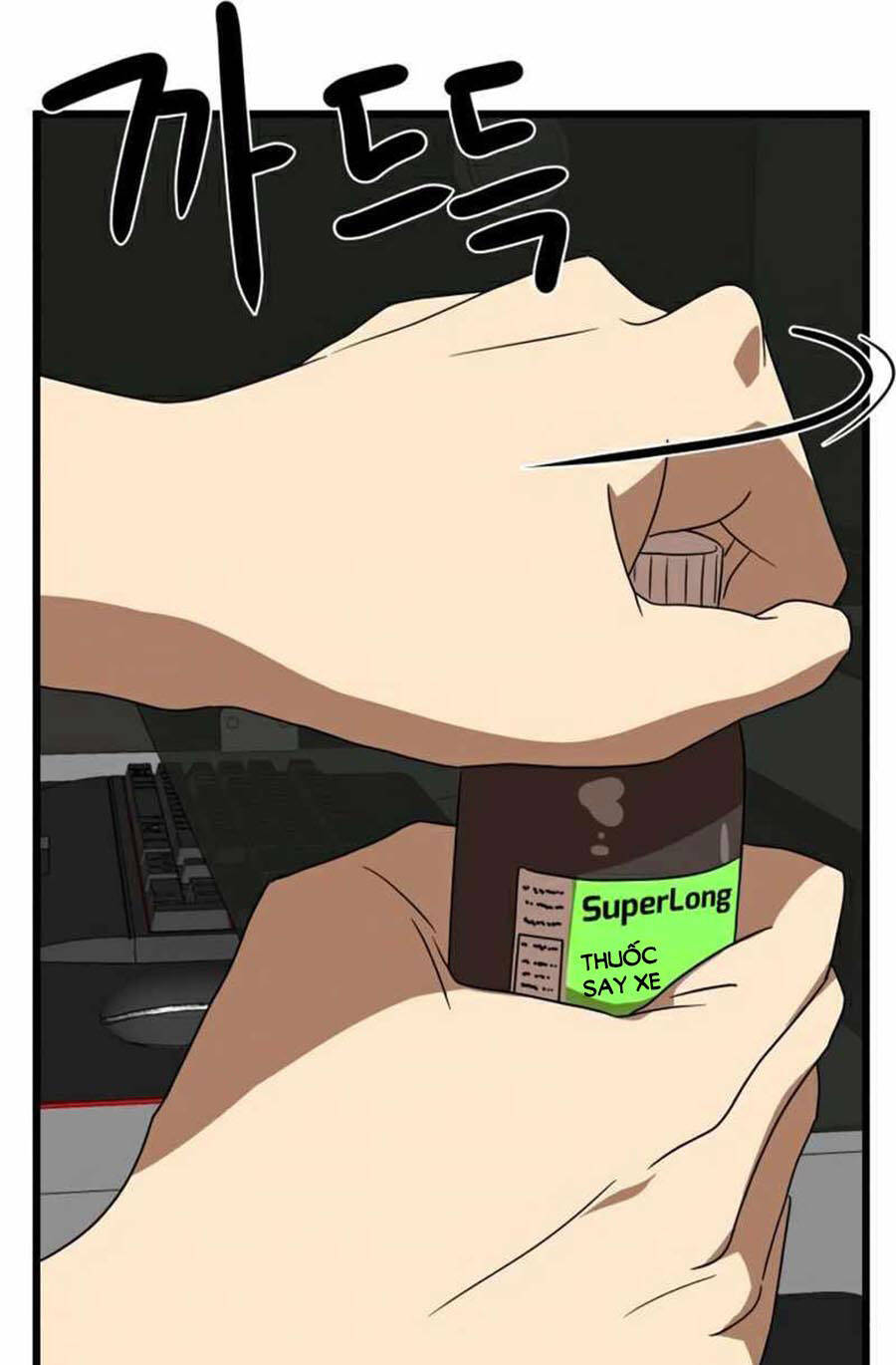 Double Click Chap 34 - Next Chap 35