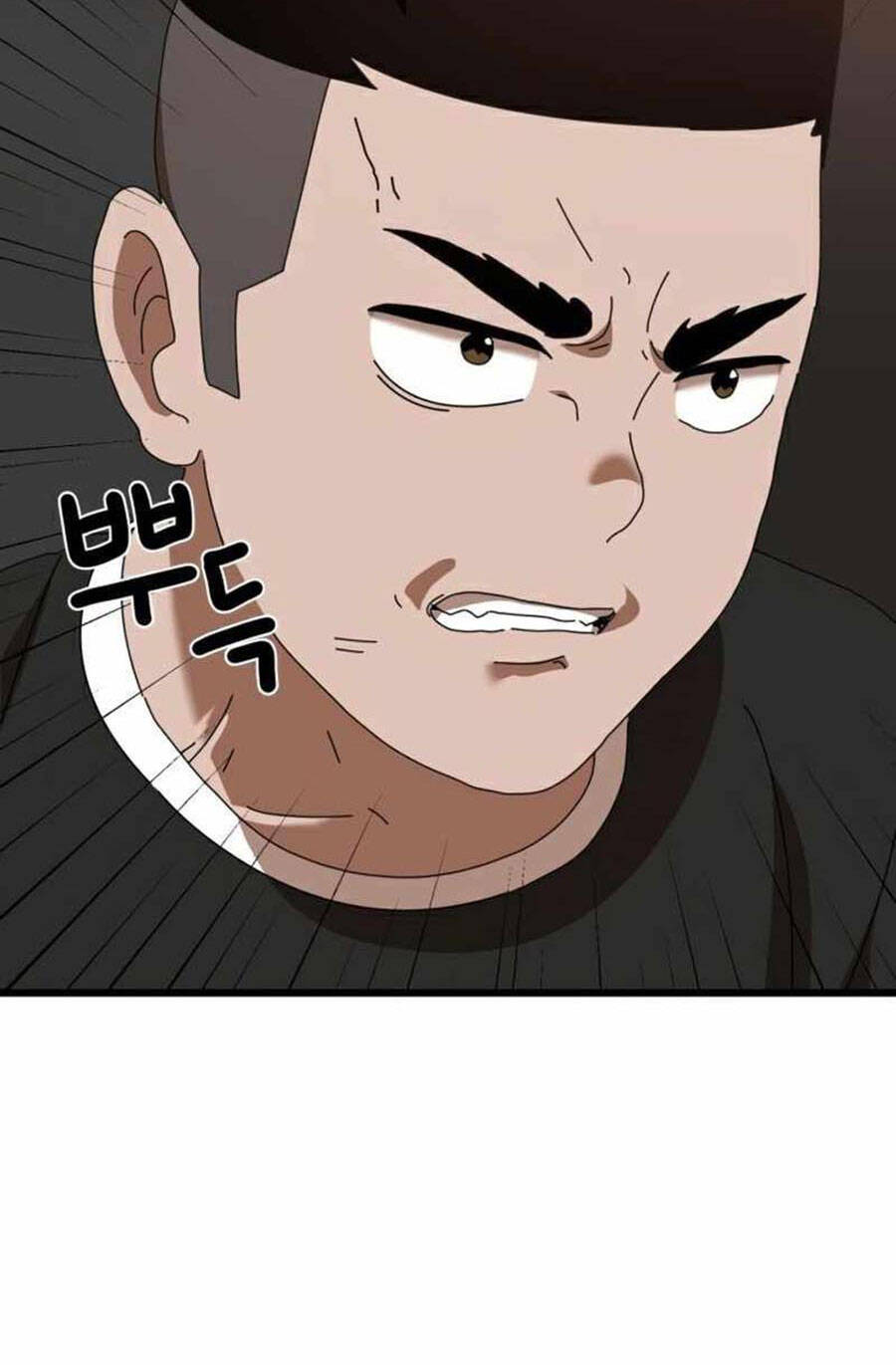 Double Click Chap 34 - Next Chap 35