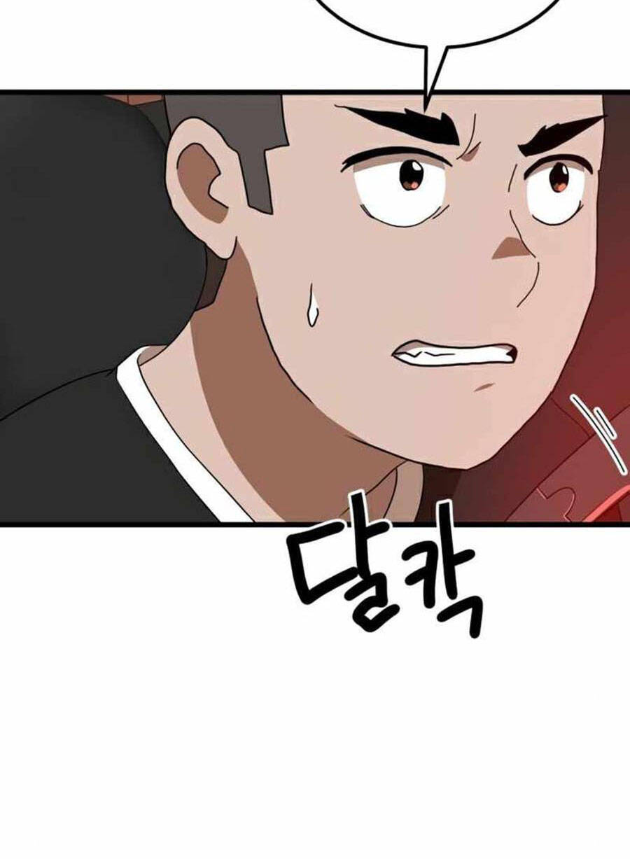 Double Click Chap 34 - Next Chap 35