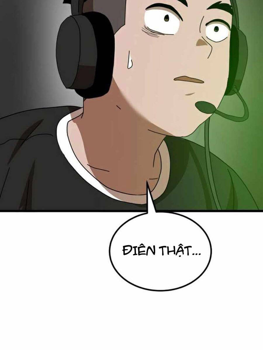 Double Click Chap 34 - Next Chap 35