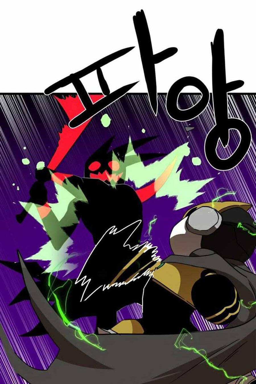 Double Click Chap 34 - Next Chap 35