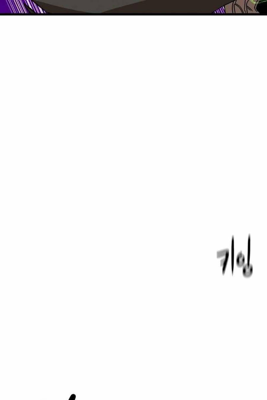 Double Click Chap 34 - Next Chap 35