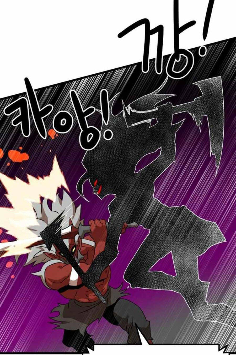 Double Click Chap 34 - Next Chap 35