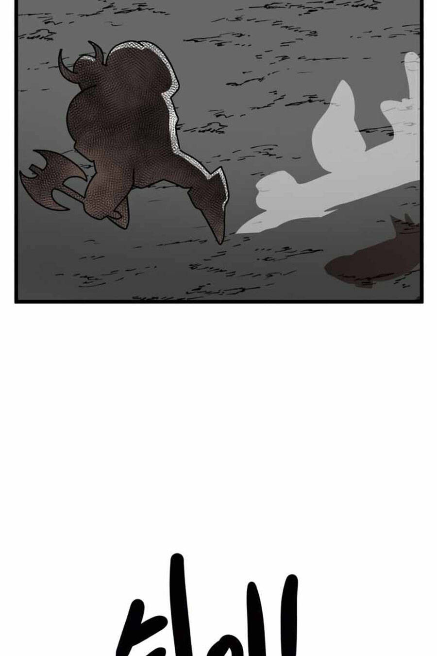 Double Click Chap 35 - Next Chap 36