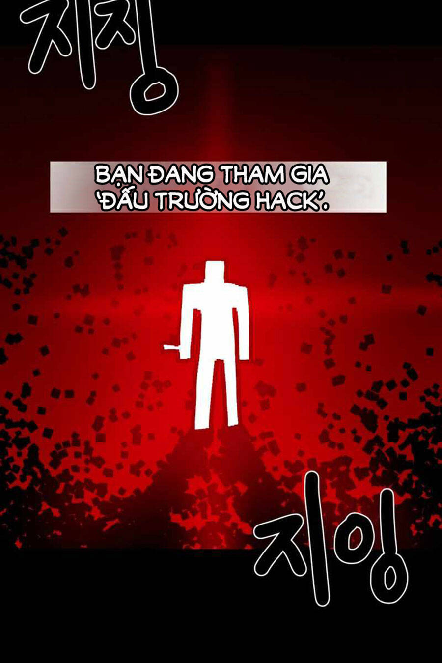Double Click Chap 35 - Next Chap 36