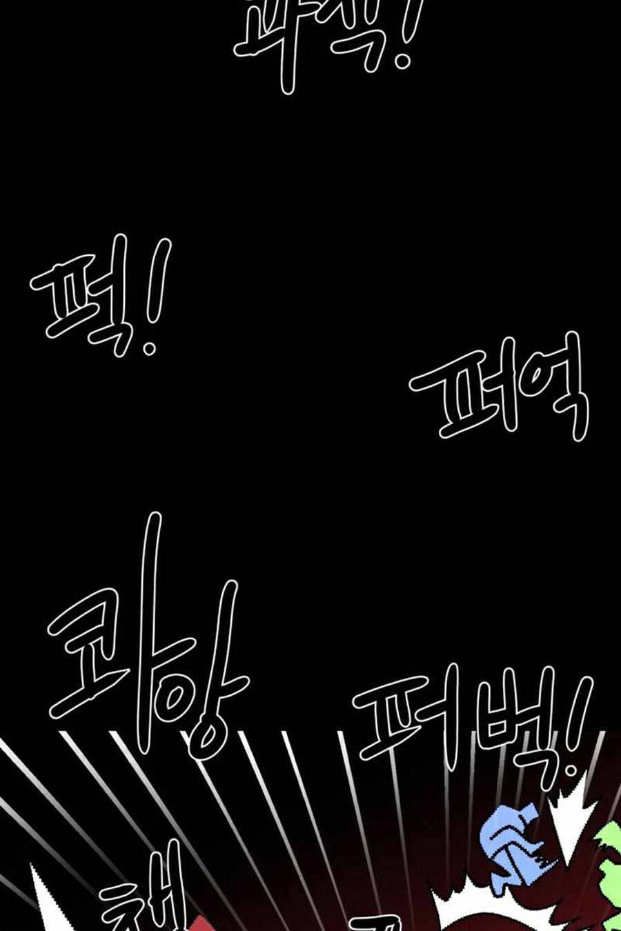 Double Click Chap 35 - Next Chap 36