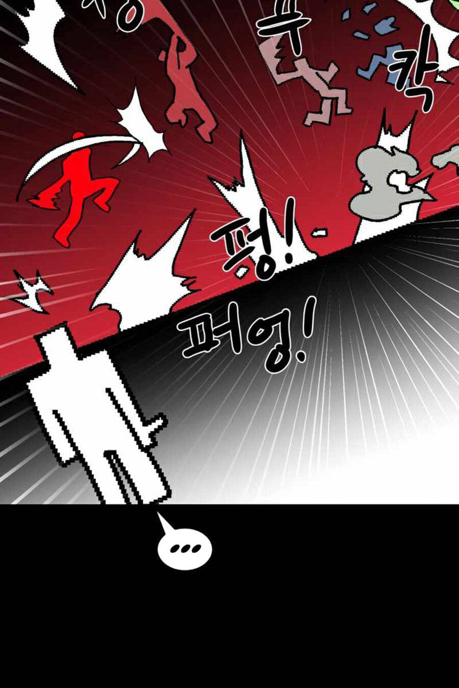 Double Click Chap 35 - Next Chap 36