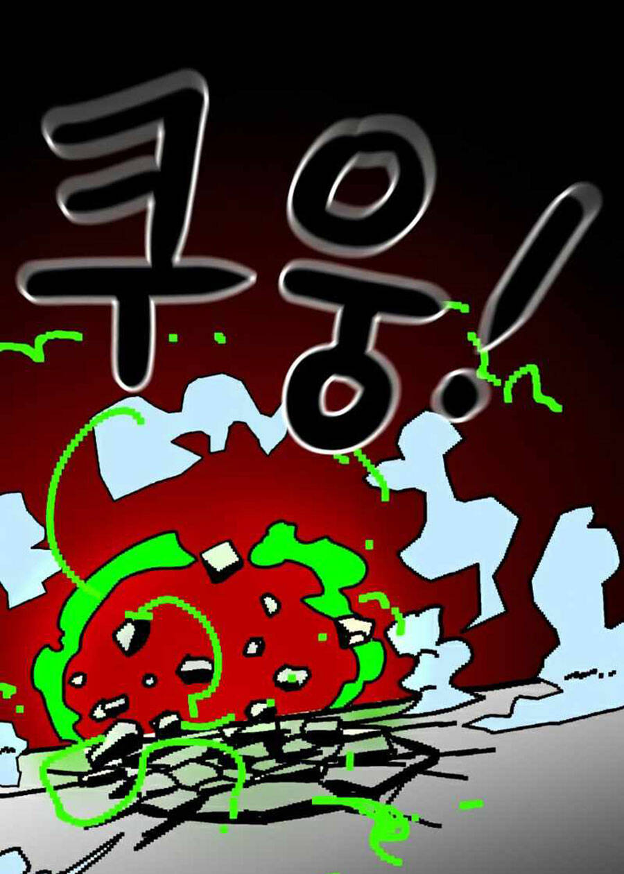 Double Click Chap 35 - Next Chap 36