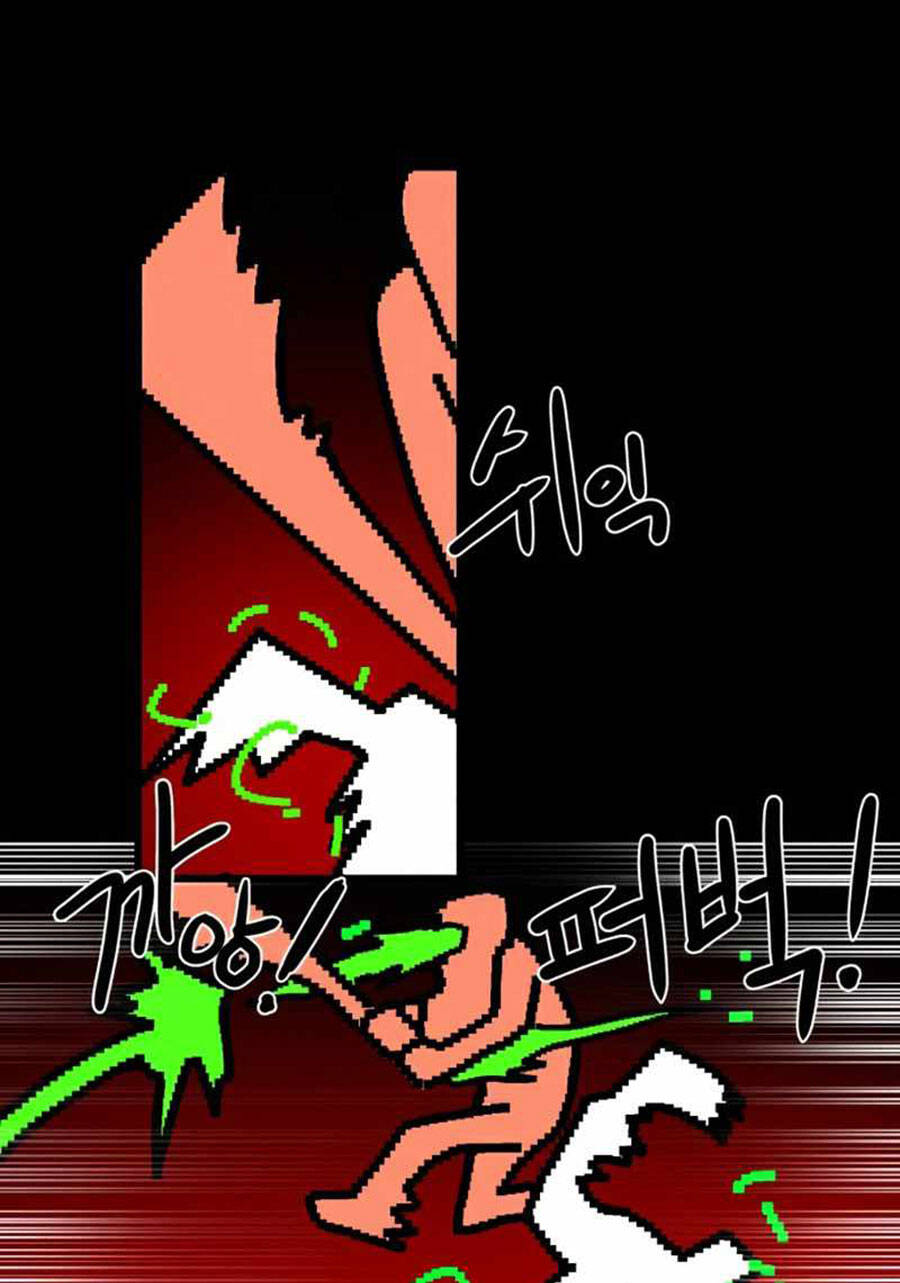 Double Click Chap 35 - Next Chap 36