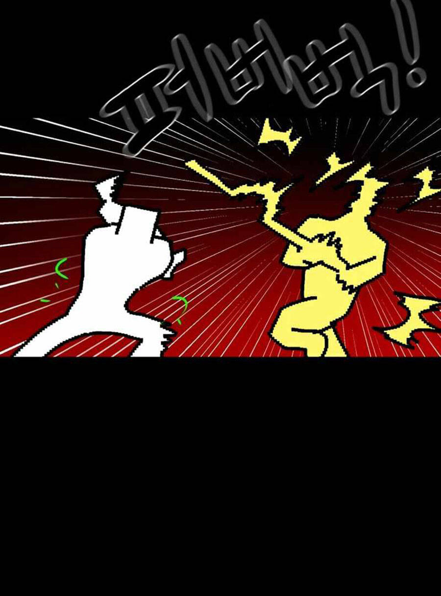 Double Click Chap 35 - Next Chap 36