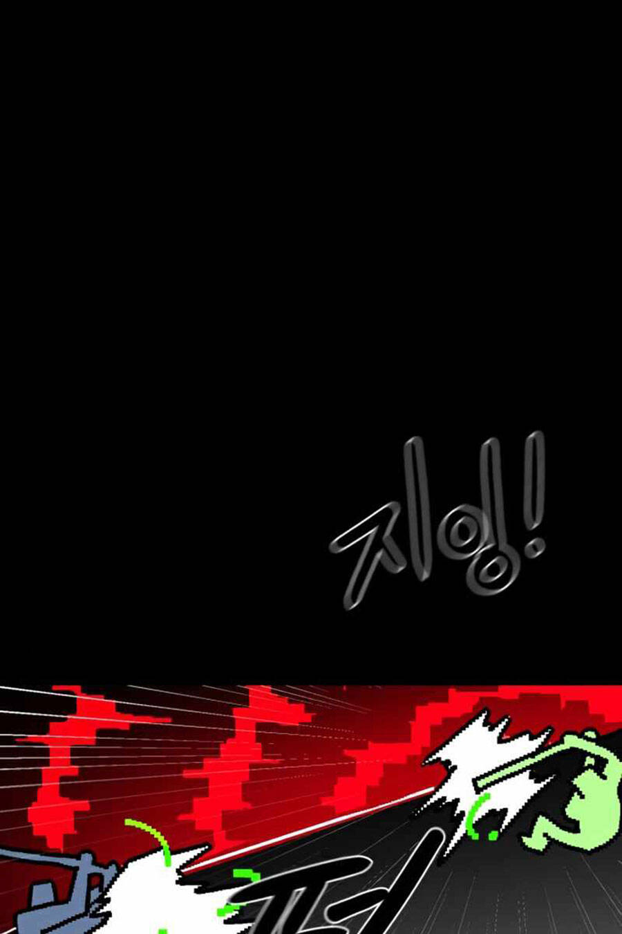 Double Click Chap 35 - Next Chap 36