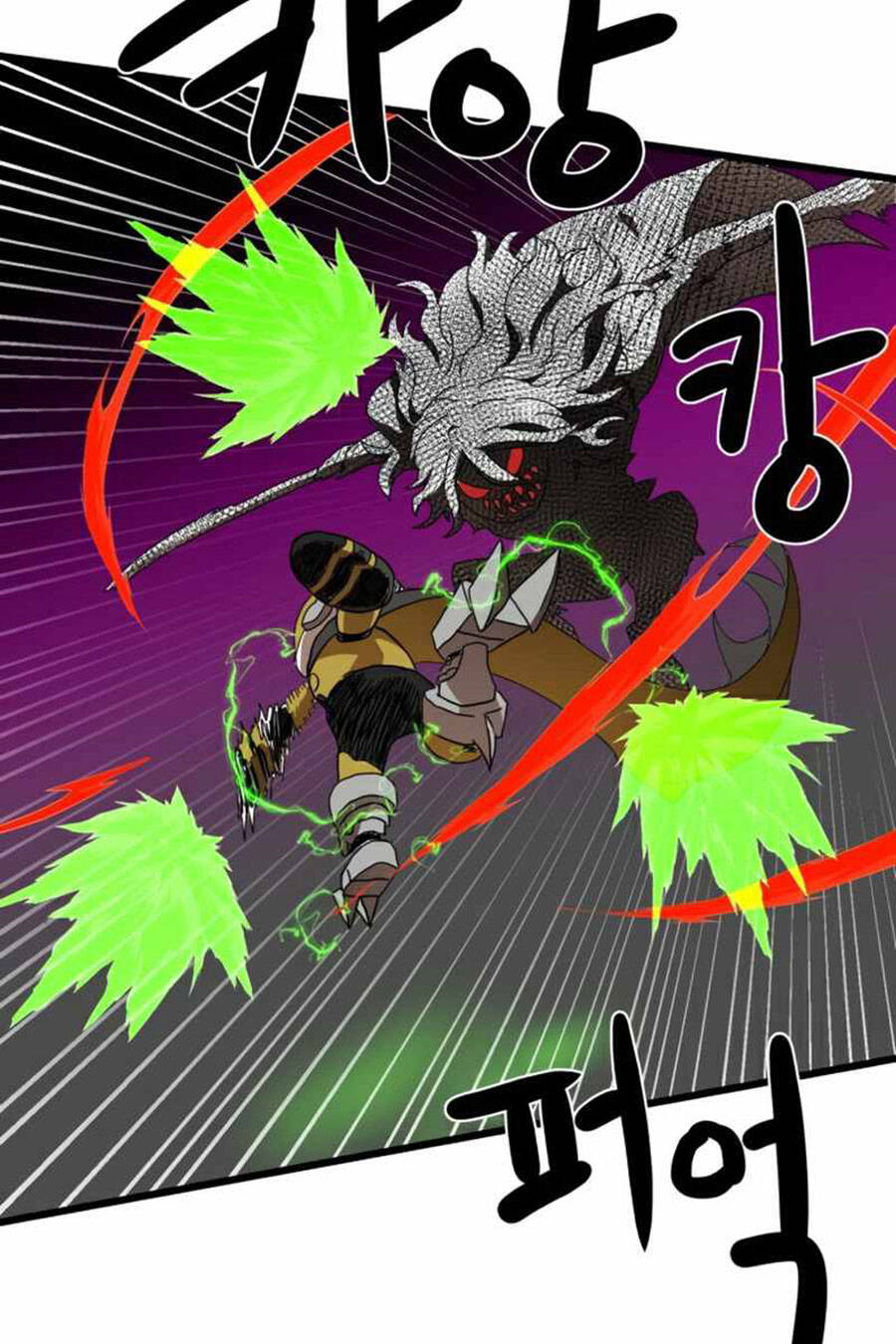Double Click Chap 35 - Next Chap 36