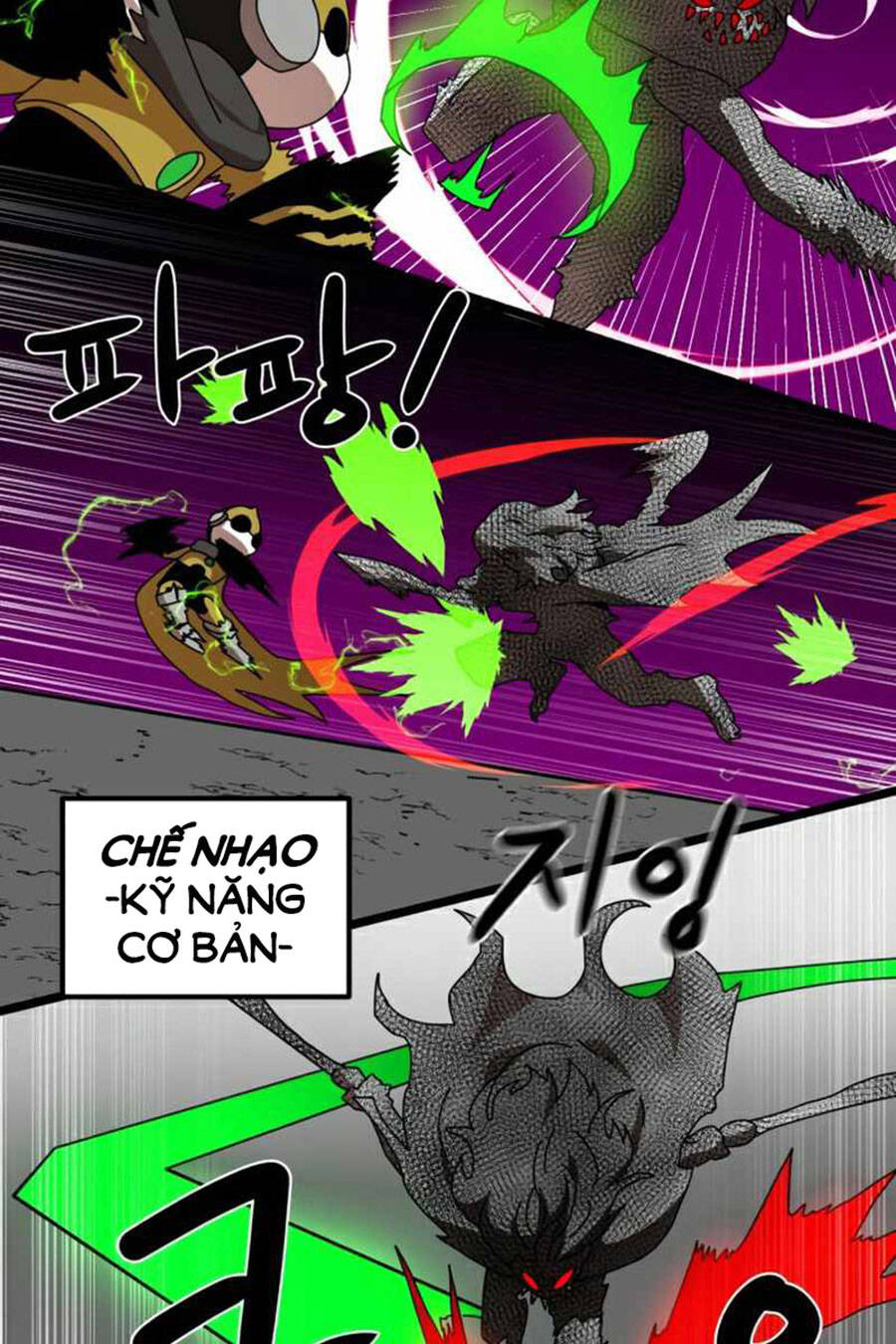 Double Click Chap 35 - Next Chap 36