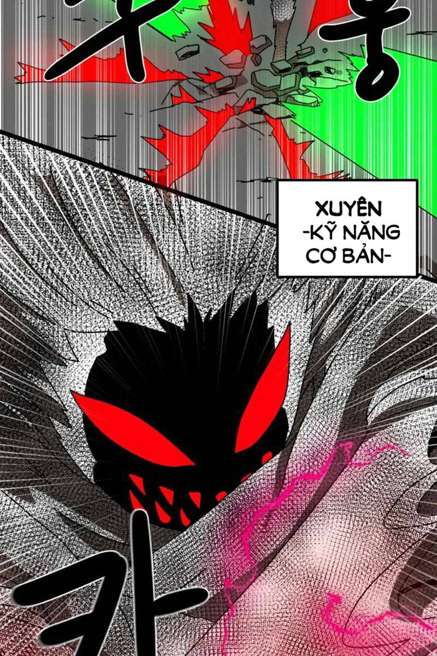 Double Click Chap 35 - Next Chap 36