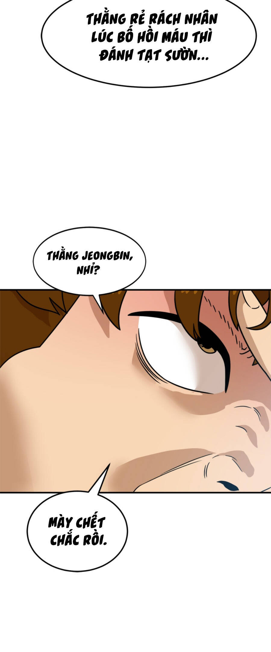 Double Click Chap 92 - Next Chap 93