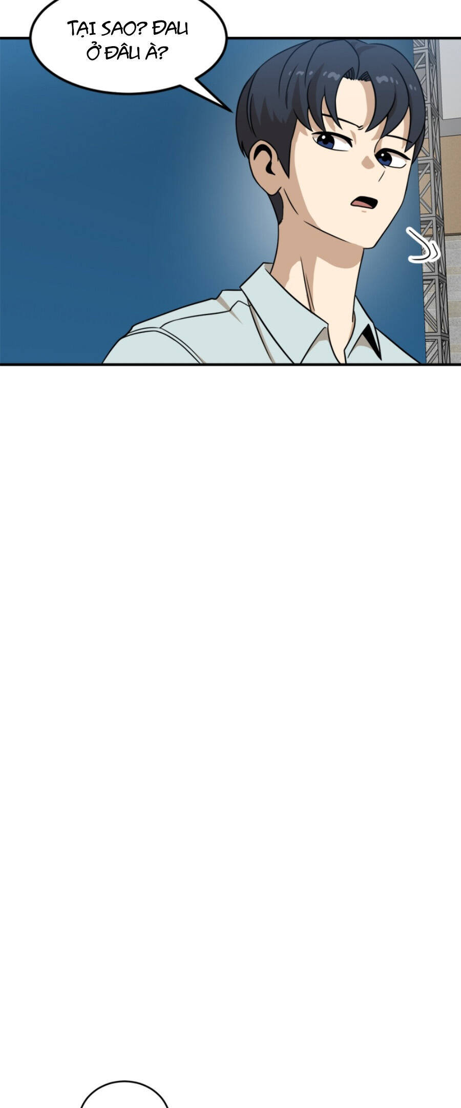 Double Click Chap 92 - Next Chap 93