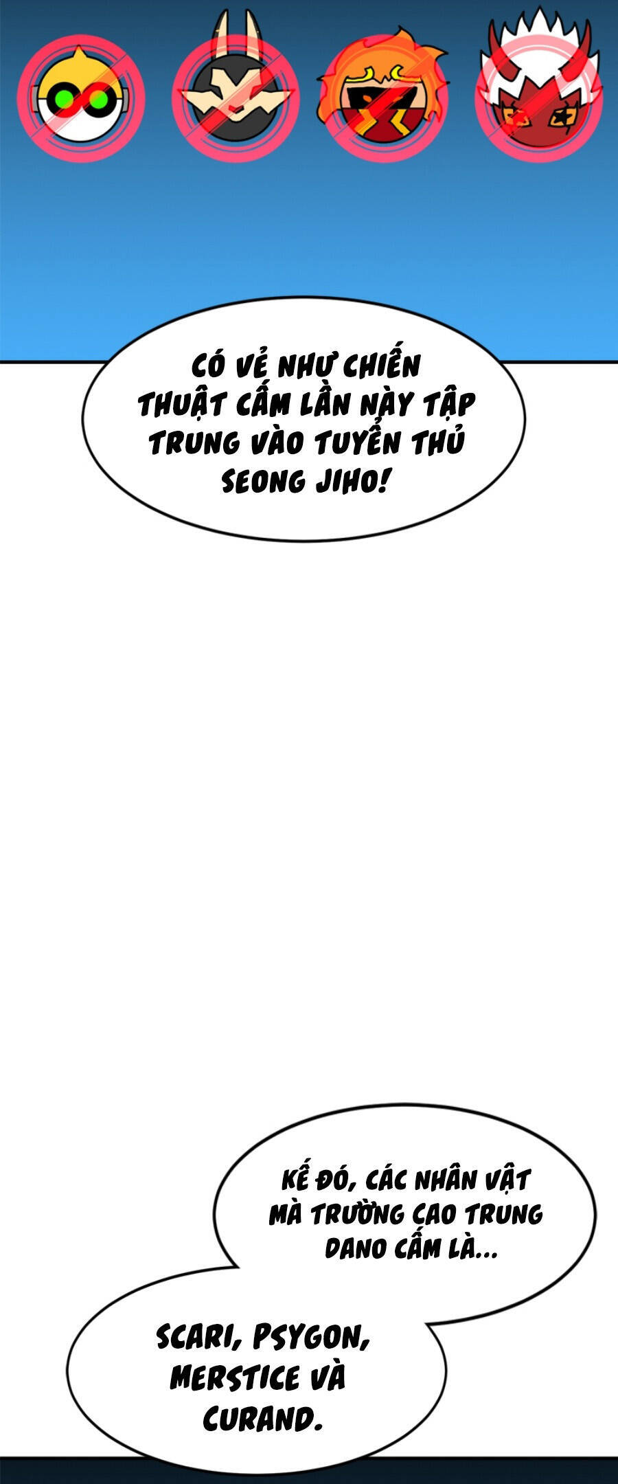 Double Click Chap 92 - Next Chap 93