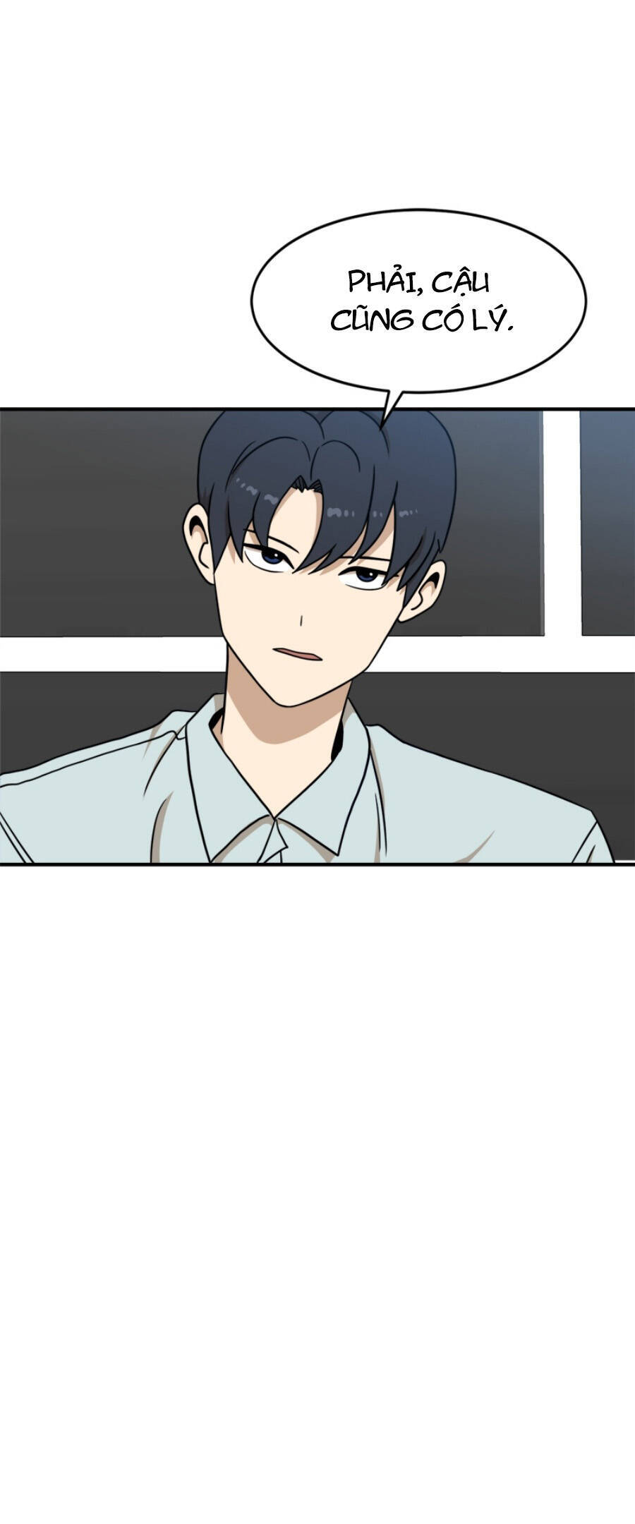 Double Click Chap 92 - Next Chap 93
