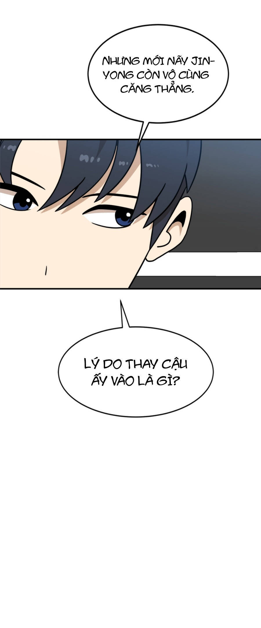 Double Click Chap 92 - Next Chap 93