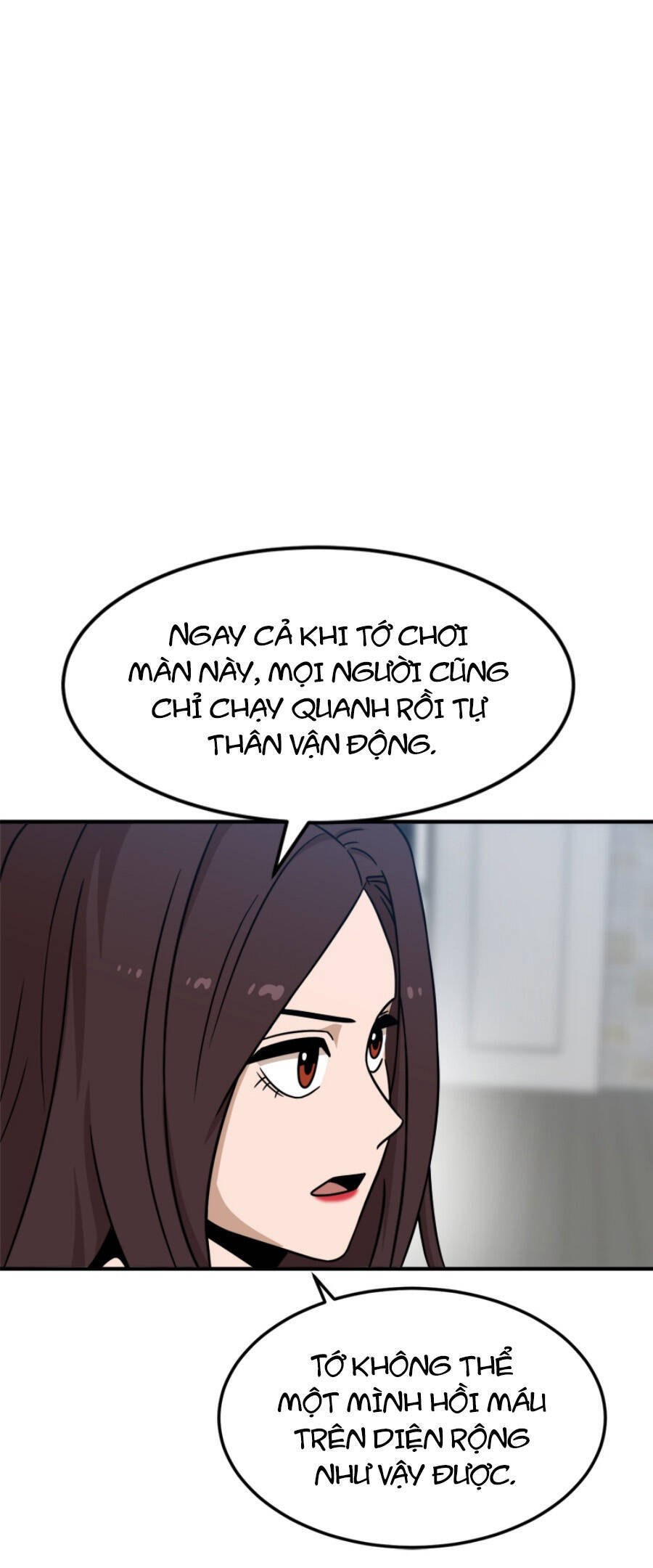 Double Click Chap 92 - Next Chap 93