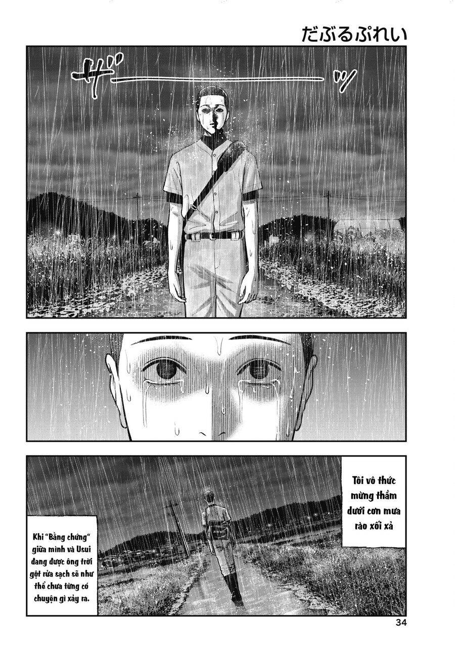 Double Play Chap 34 - Next Chap 35