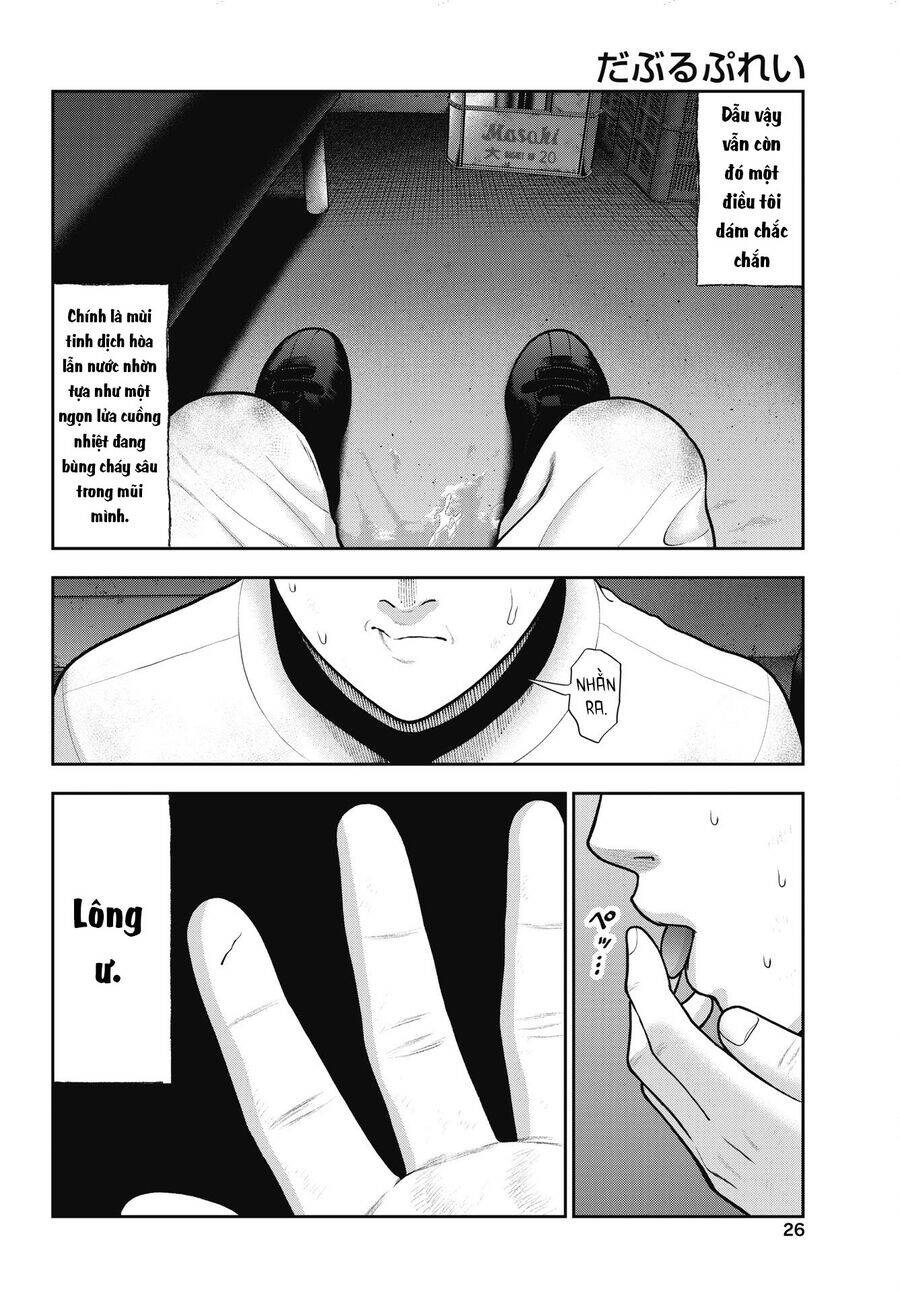 Double Play Chap 34 - Next Chap 35