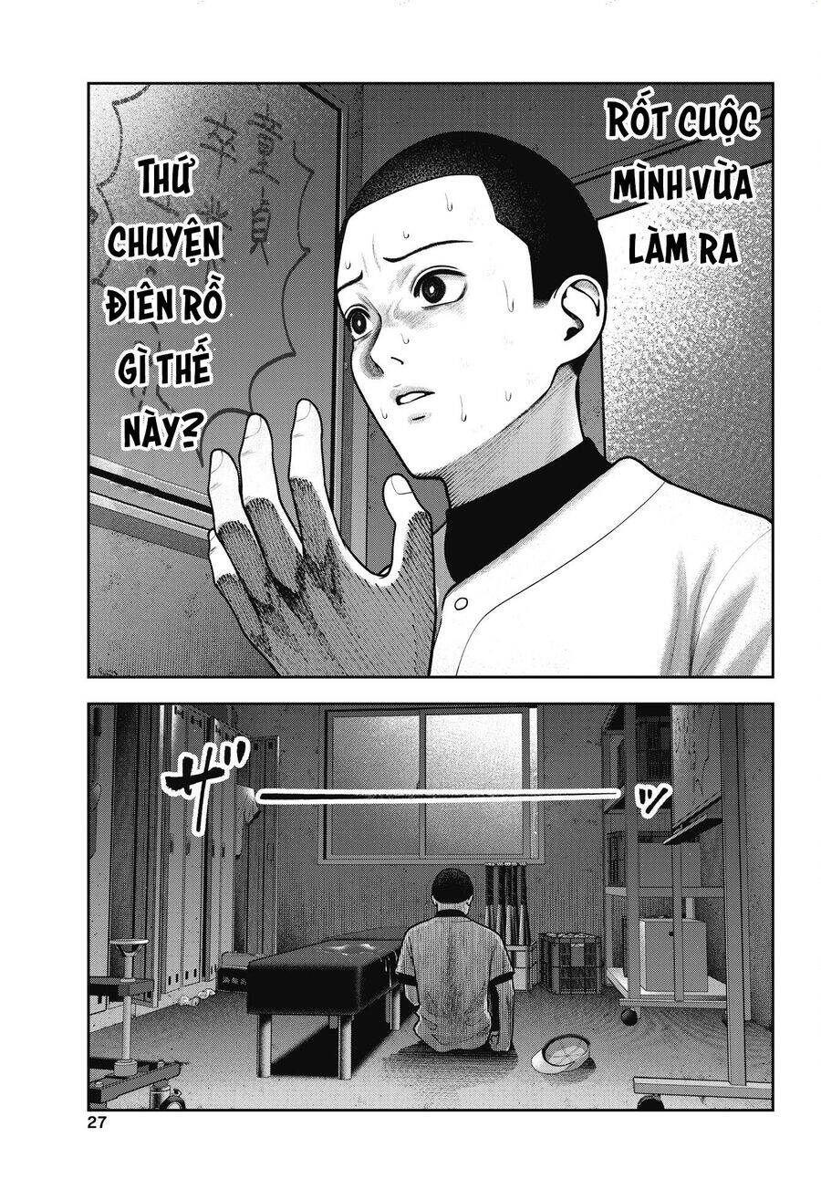Double Play Chap 34 - Next Chap 35