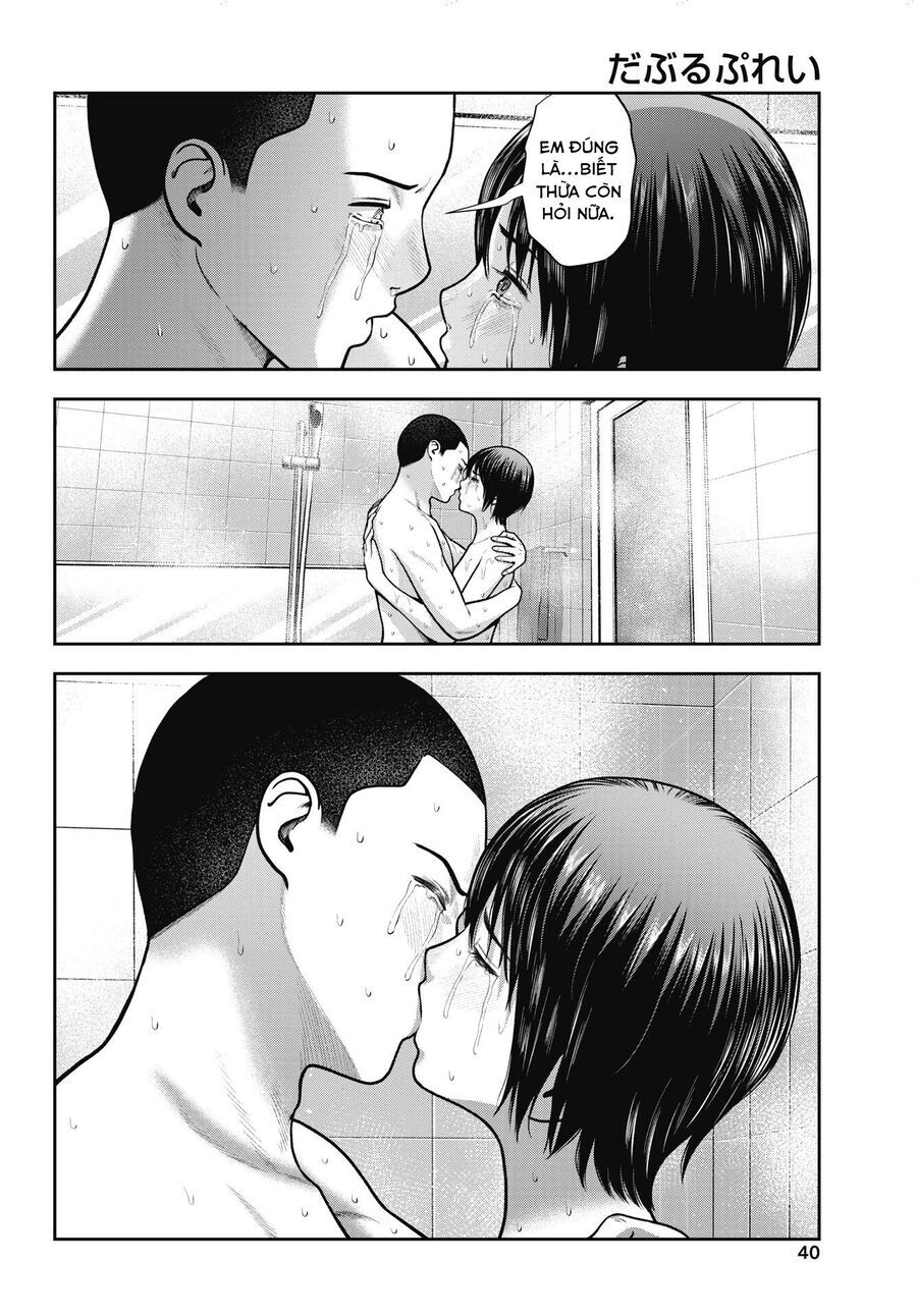 Double Play Chap 35 - Next Chap 36