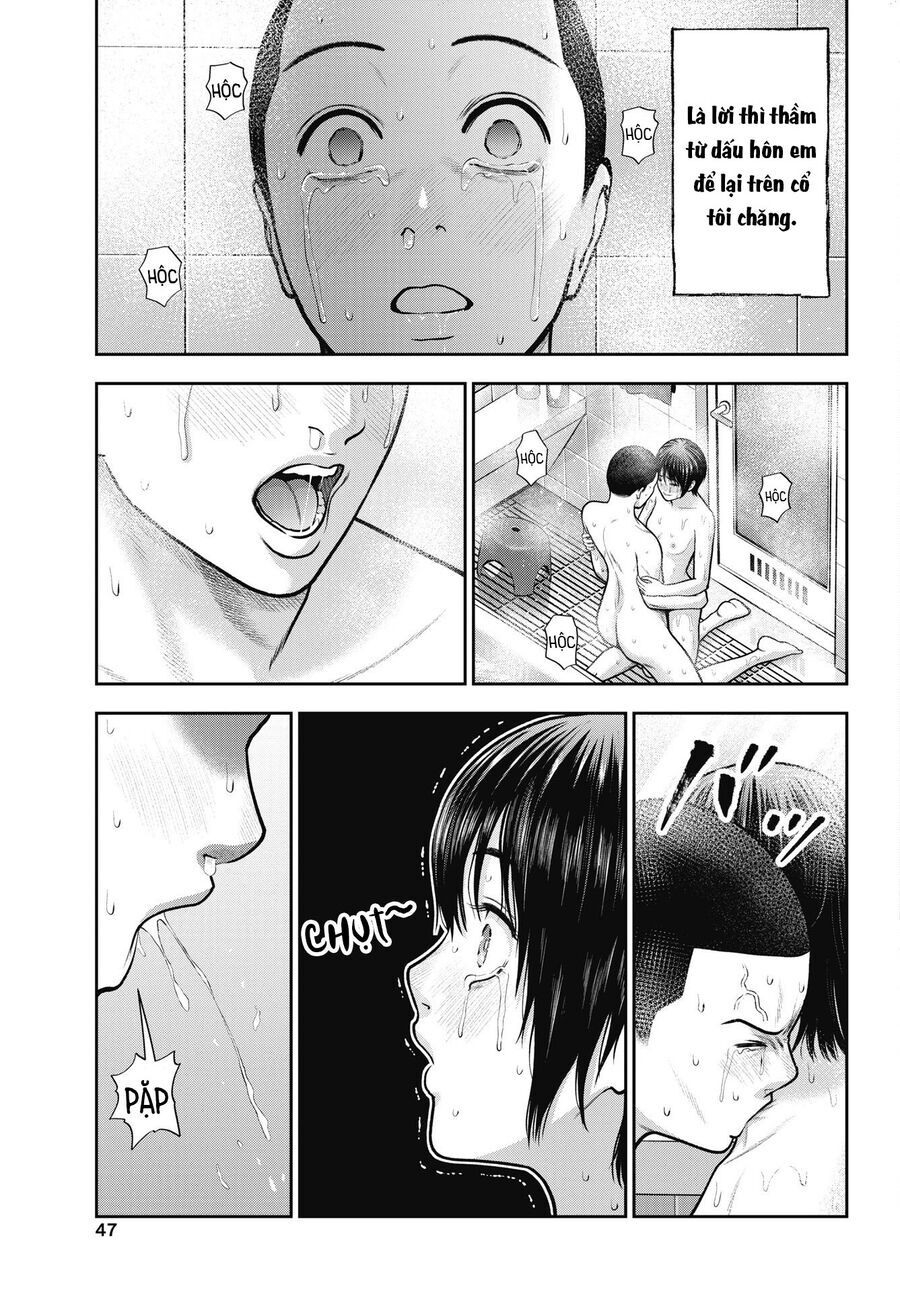 Double Play Chap 35 - Next Chap 36
