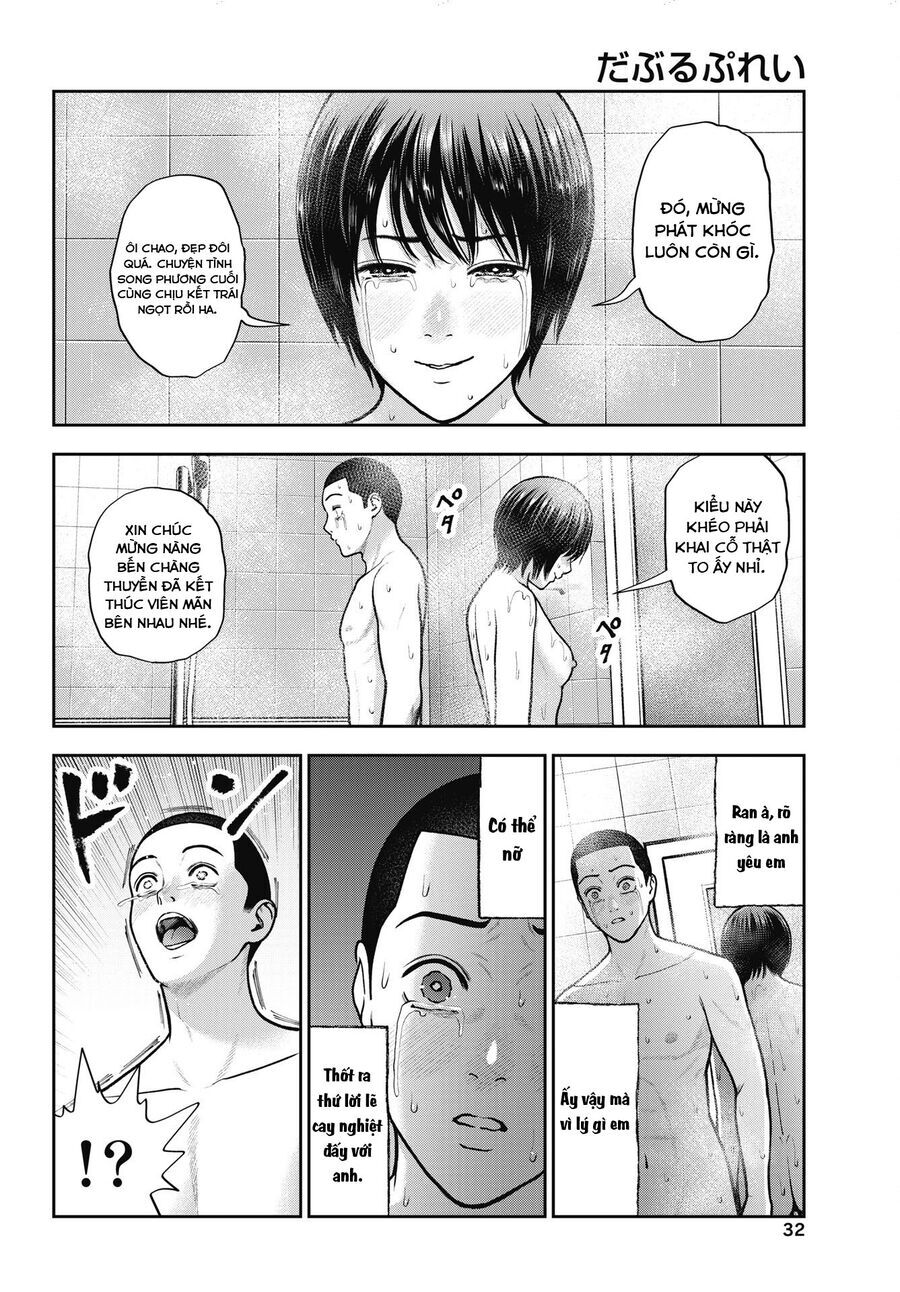 Double Play Chap 35 - Next Chap 36
