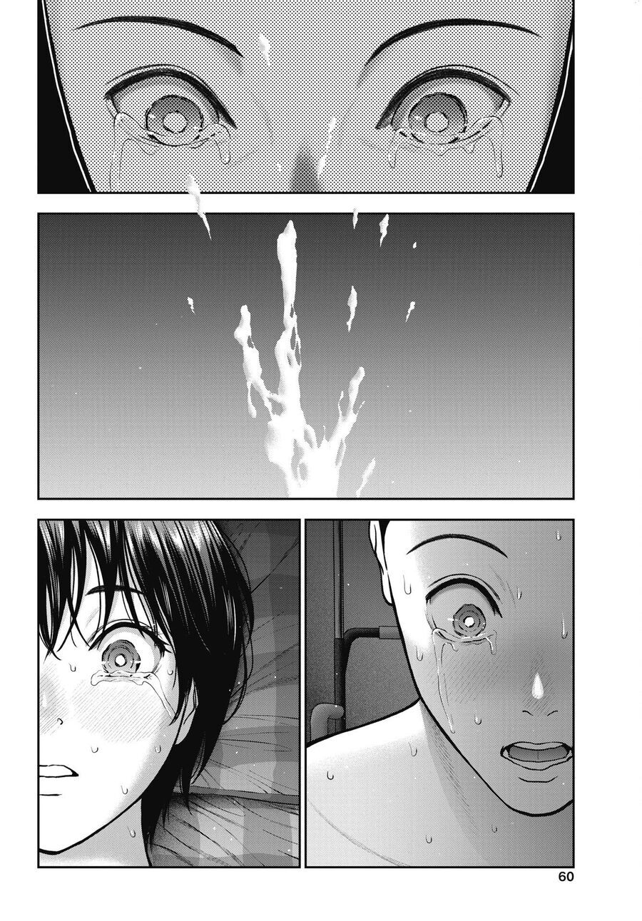 Double Play Chap 36 - Next Chap 37