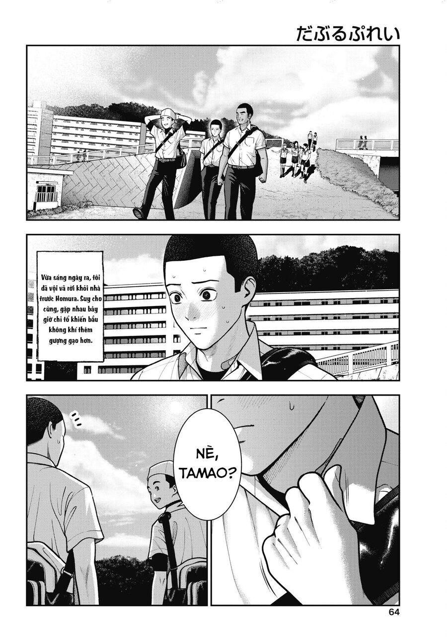 Double Play Chap 36 - Next Chap 37