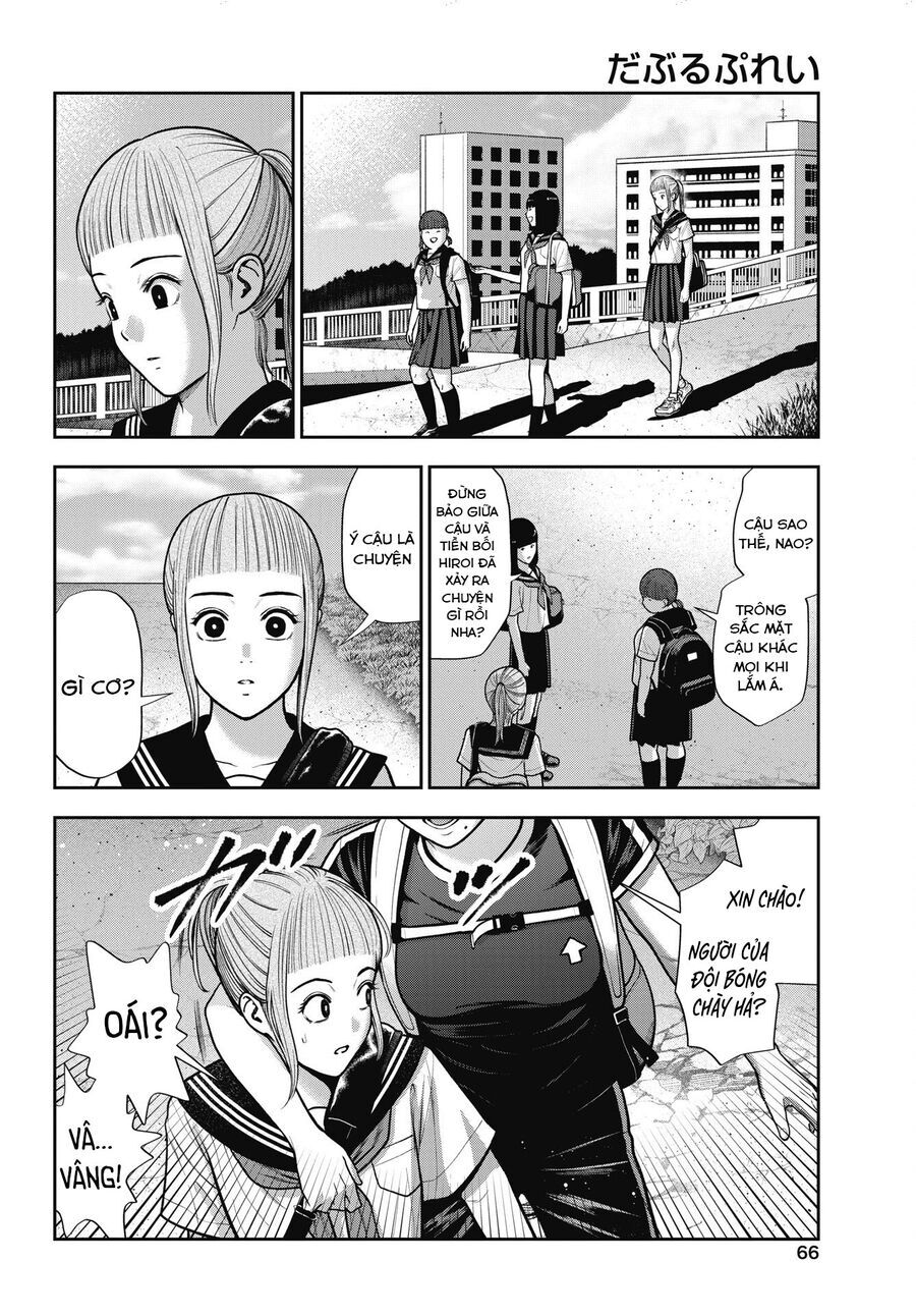 Double Play Chap 36 - Next Chap 37