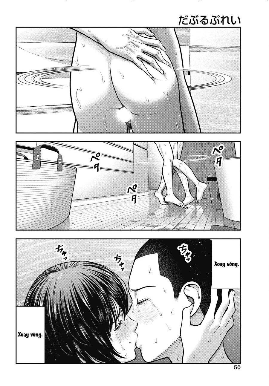 Double Play Chap 36 - Next Chap 37
