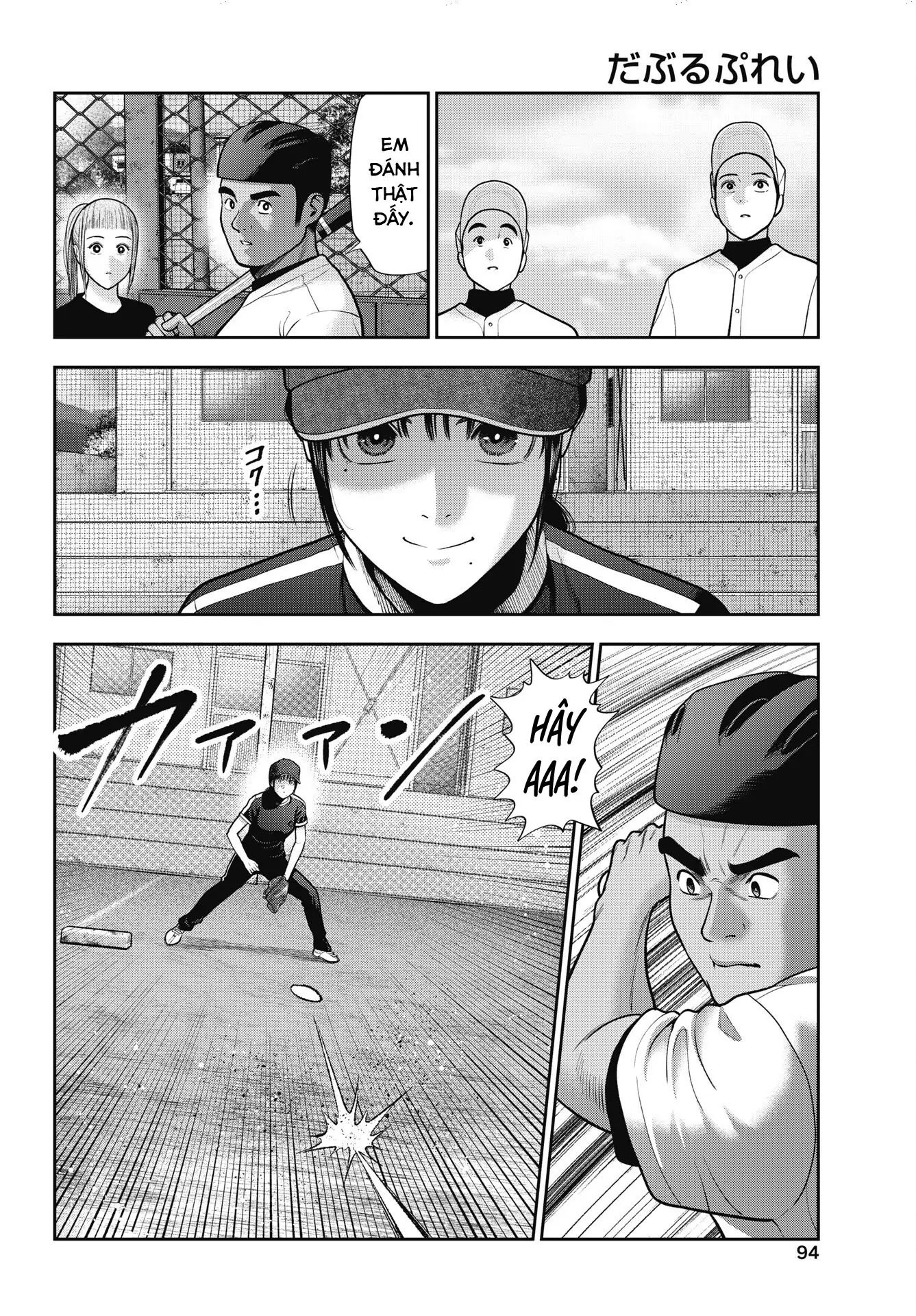 Double Play Chap 37 - Next Chap 38