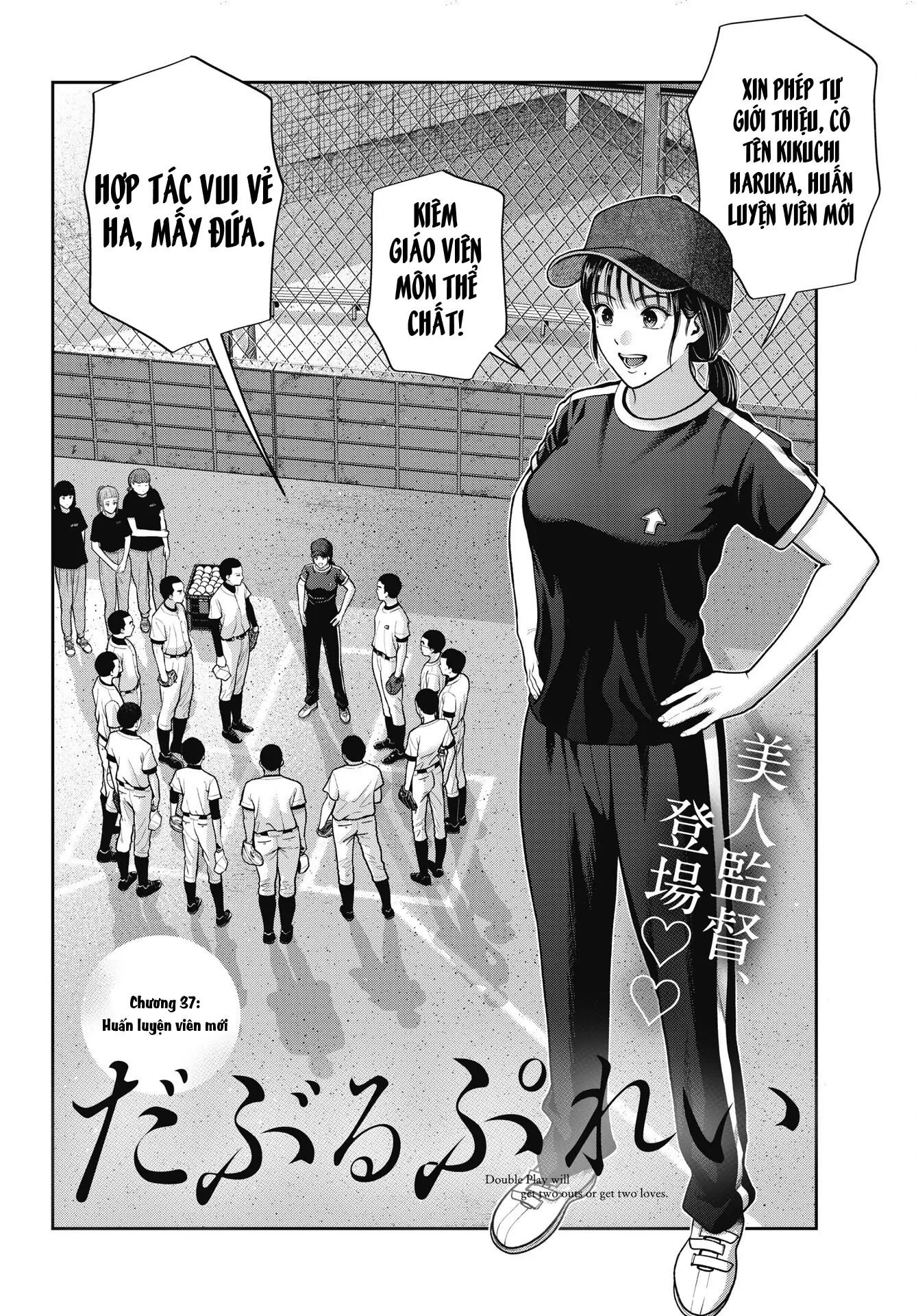 Double Play Chap 37 - Next Chap 38