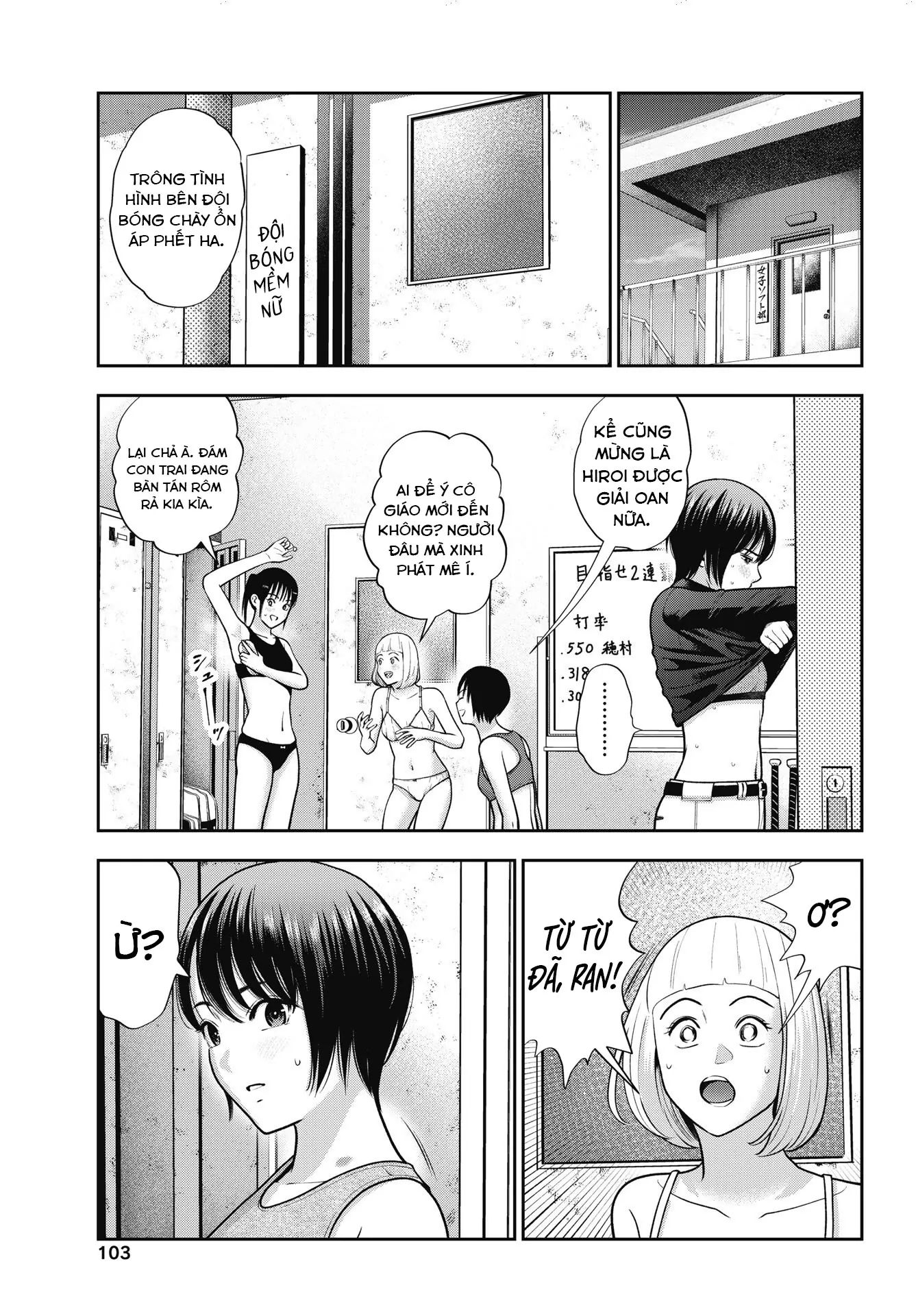 Double Play Chap 37 - Next Chap 38