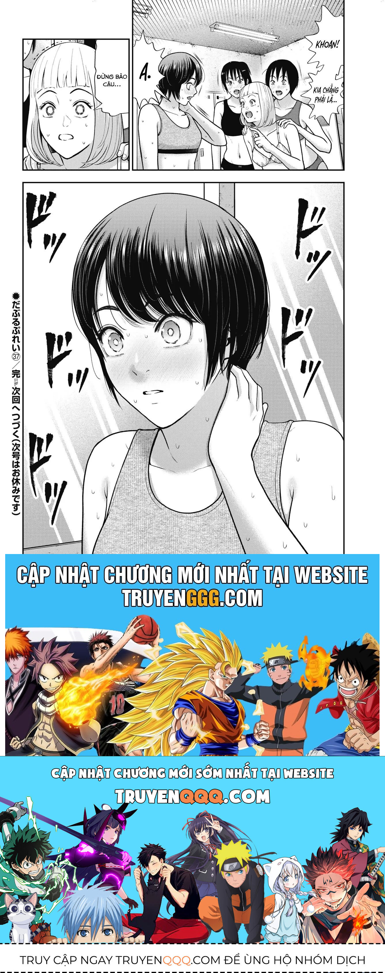 Double Play Chap 37 - Next Chap 38