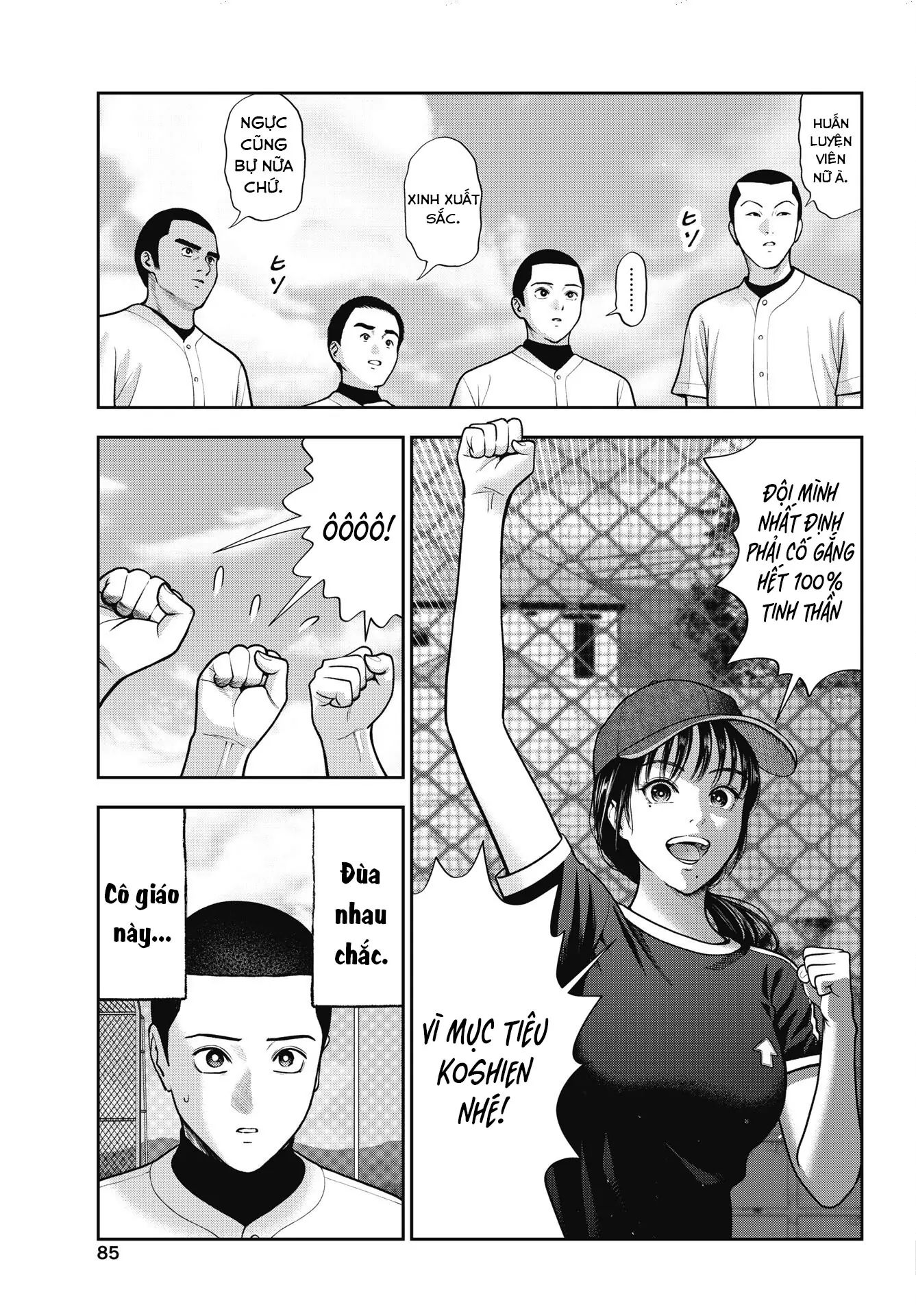 Double Play Chap 37 - Next Chap 38