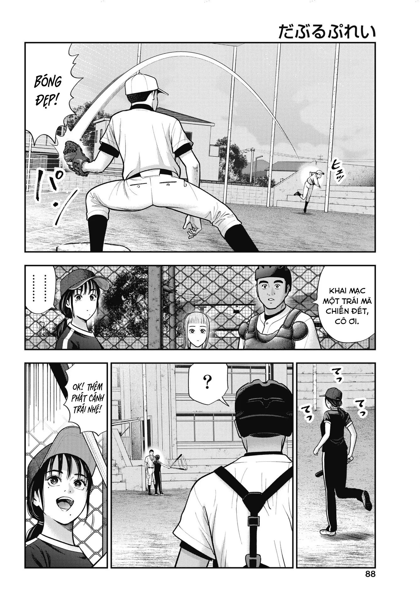 Double Play Chap 37 - Next Chap 38