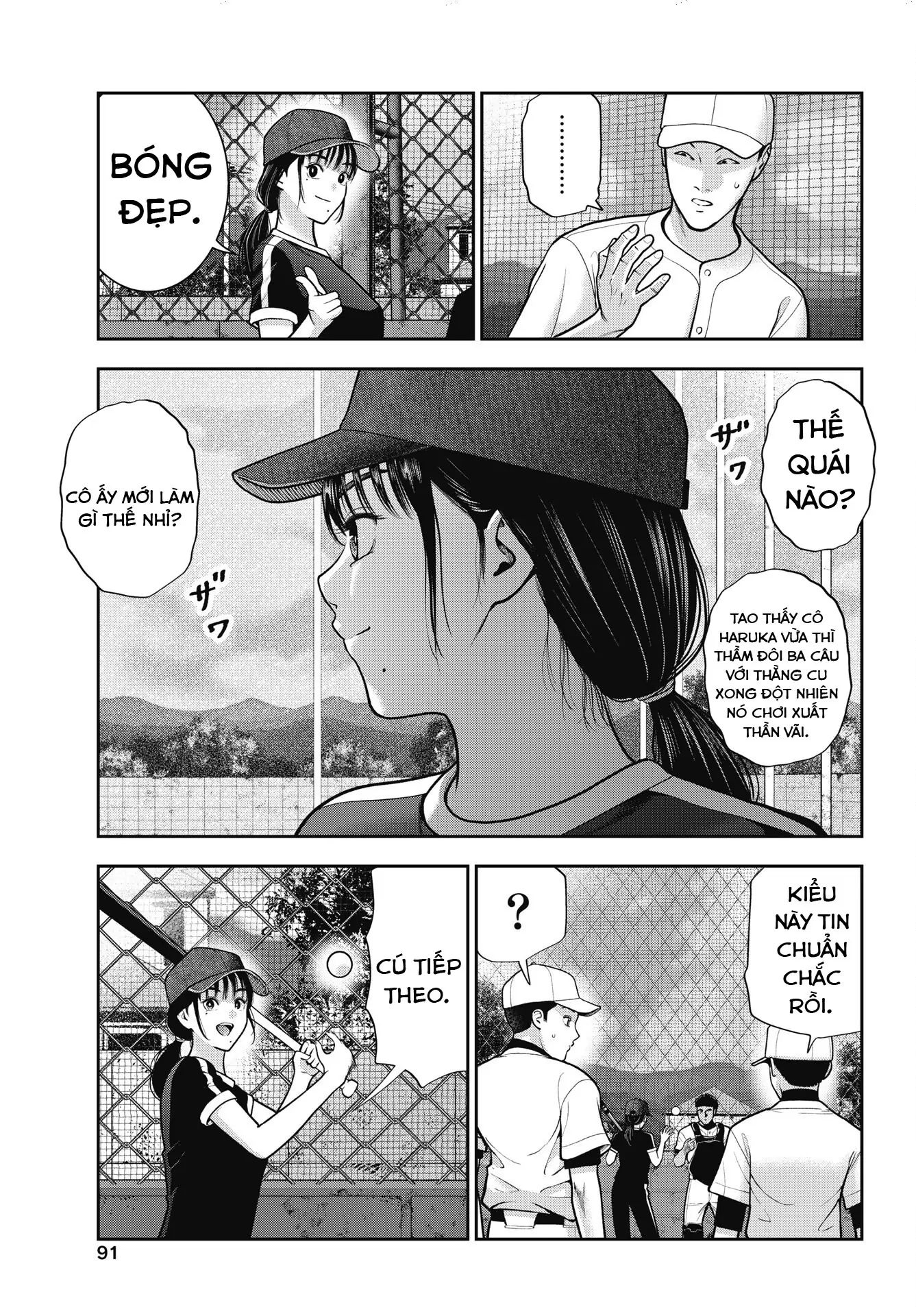 Double Play Chap 37 - Next Chap 38